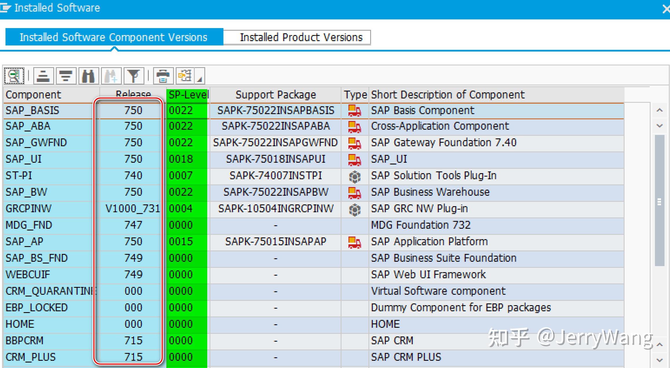 sap-support-package-stack