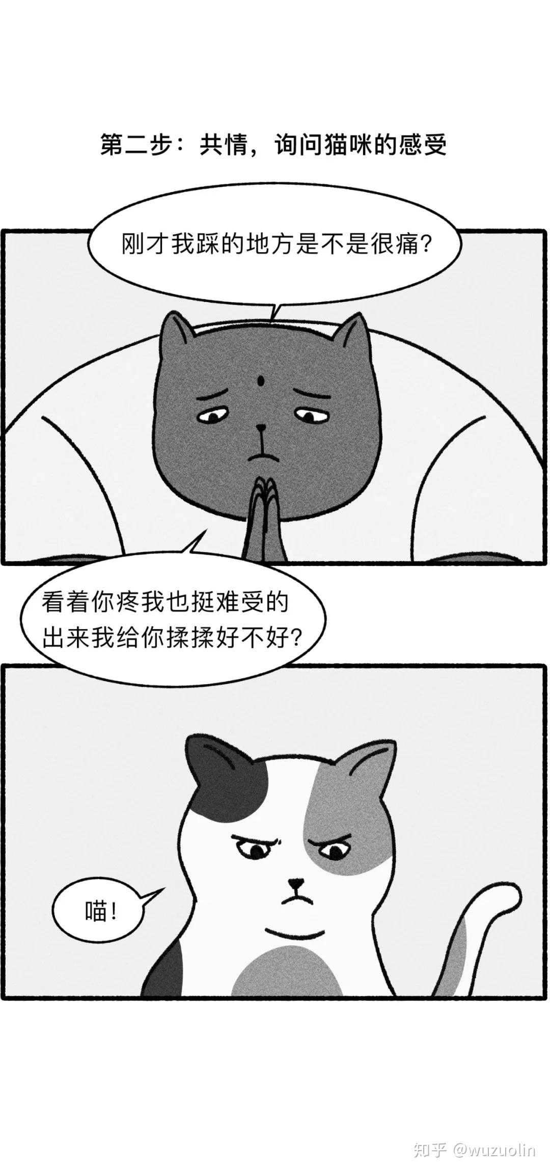 v2-2f2849378ac144e92bf70c69f9c4a807_r.jpg