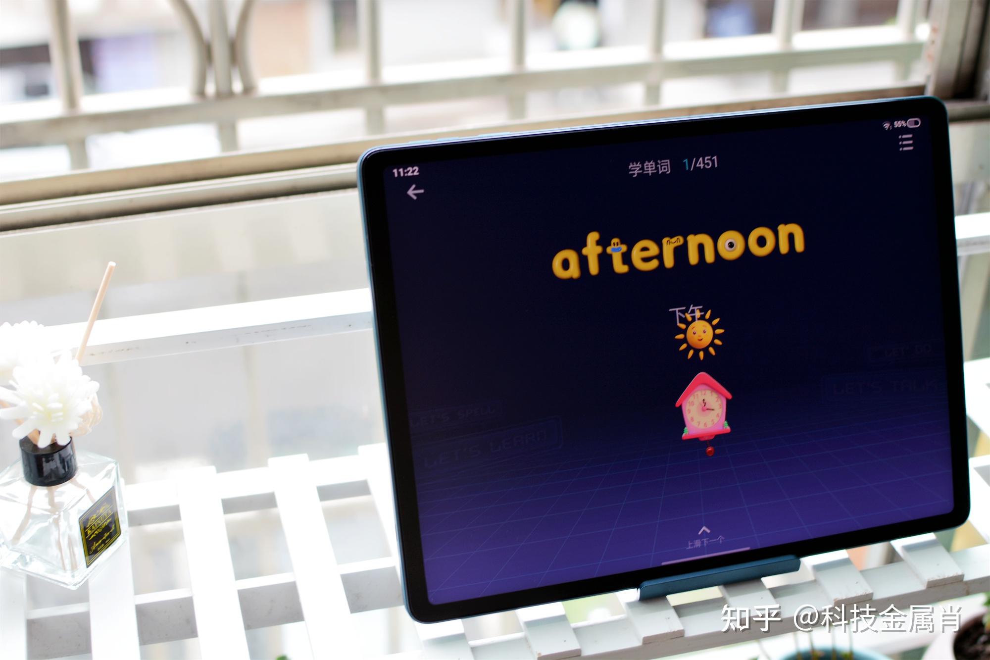 快放暑假了,步步高家教机s6解救"恐辅症"家长