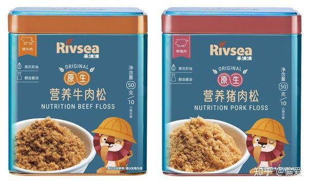 禾泱泱原生营养肉松让宝宝兼顾营养与健康