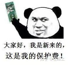 吃啥能快速拉粑粑 v2-2f2c49ff1c34a8b983c55176fc7aa75b_b.jpg