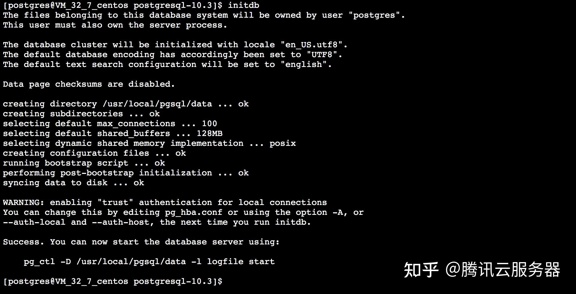 如何成功搭建KMS本地服务器及PostgreSQL本地Slave？