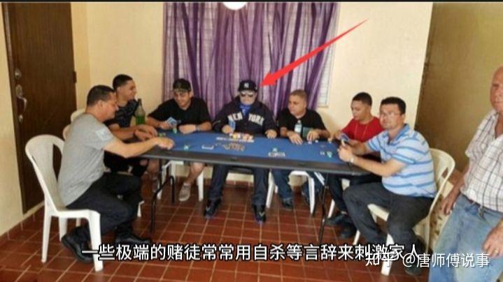 为什么赌徒用极端的方式威胁家人,你觉得他们还有救吗? - 知乎