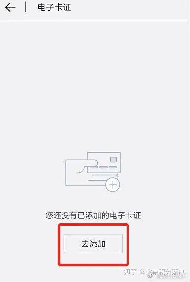 v2-2f3096b9183c2e6ad9bb339c8eaed7e7_b.jpg