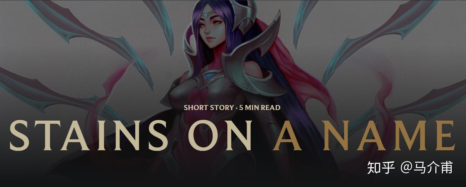 刀锋舞者艾瑞莉娅登录界面音乐赏析