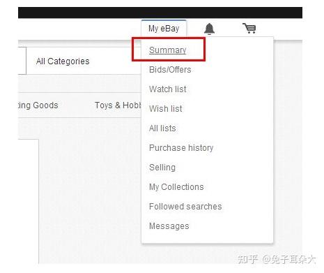 Ebay美国官网海淘下单攻略!插图3 Ebay美国官网海淘下单攻略!插图3