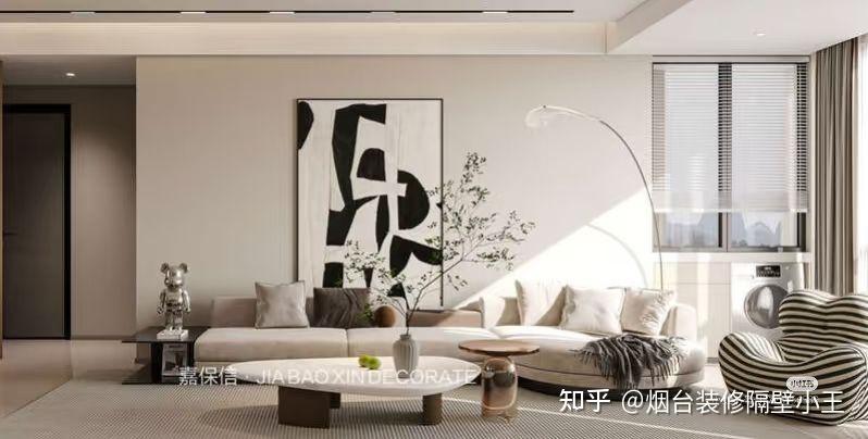 治愈系现代风装修｜烟台人都想要的极简风！ - 知乎