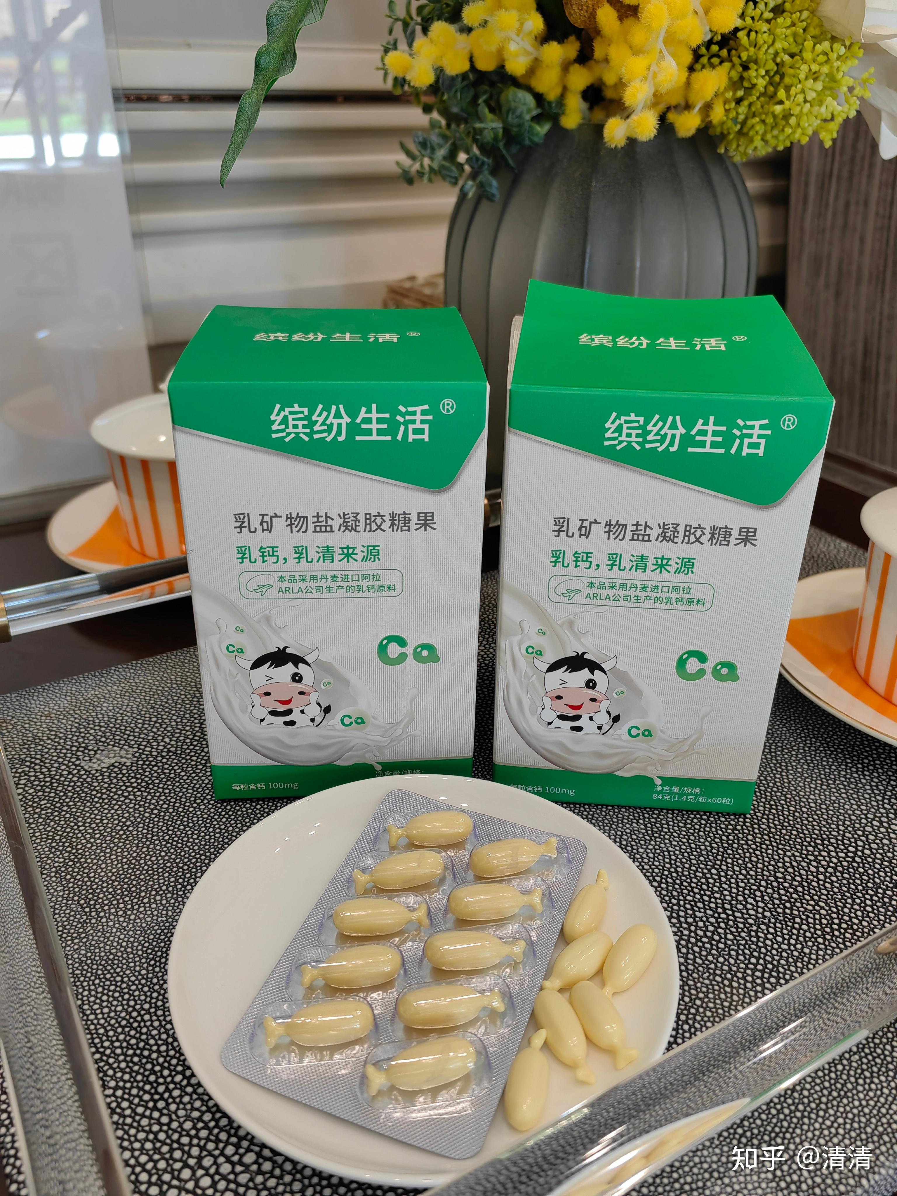 市面上有各种不同成分的钙剂,到底有啥区别,怎么选呢? - 知乎