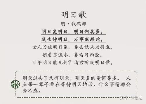 v2-2f3e9d3911d0a9f9bd88e69fb7e1a73f_r.jpg