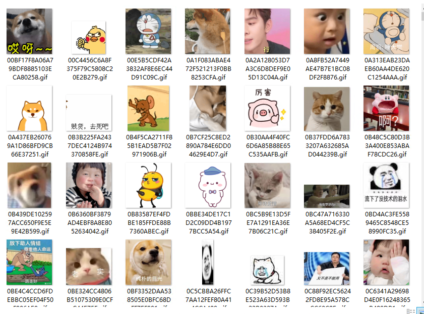 使用Python监听并下载微信聊天表情包 - 知乎