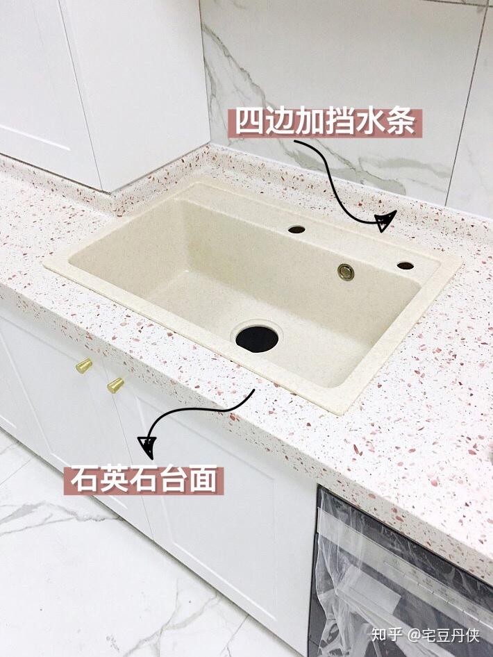 石英石台面   四边加挡水条首选石英石台面,坚固又耐脏.