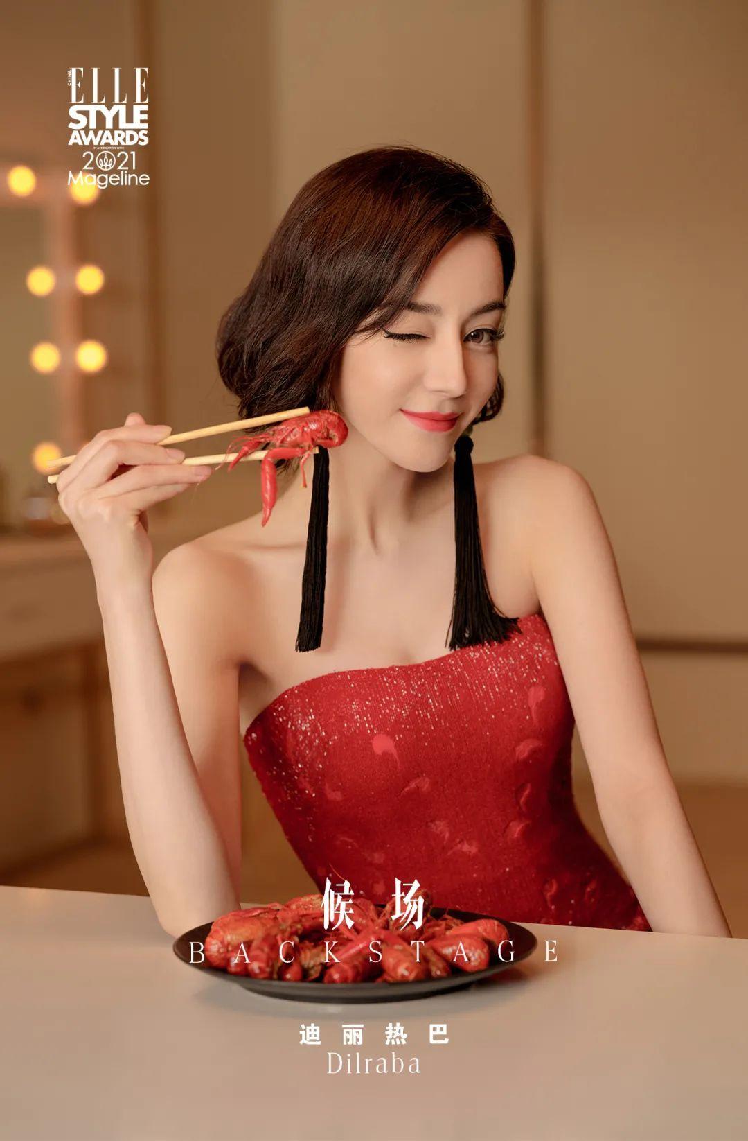 迪丽热巴这套粉色拖尾长裙复古黑发造型美艳动人美到震撼