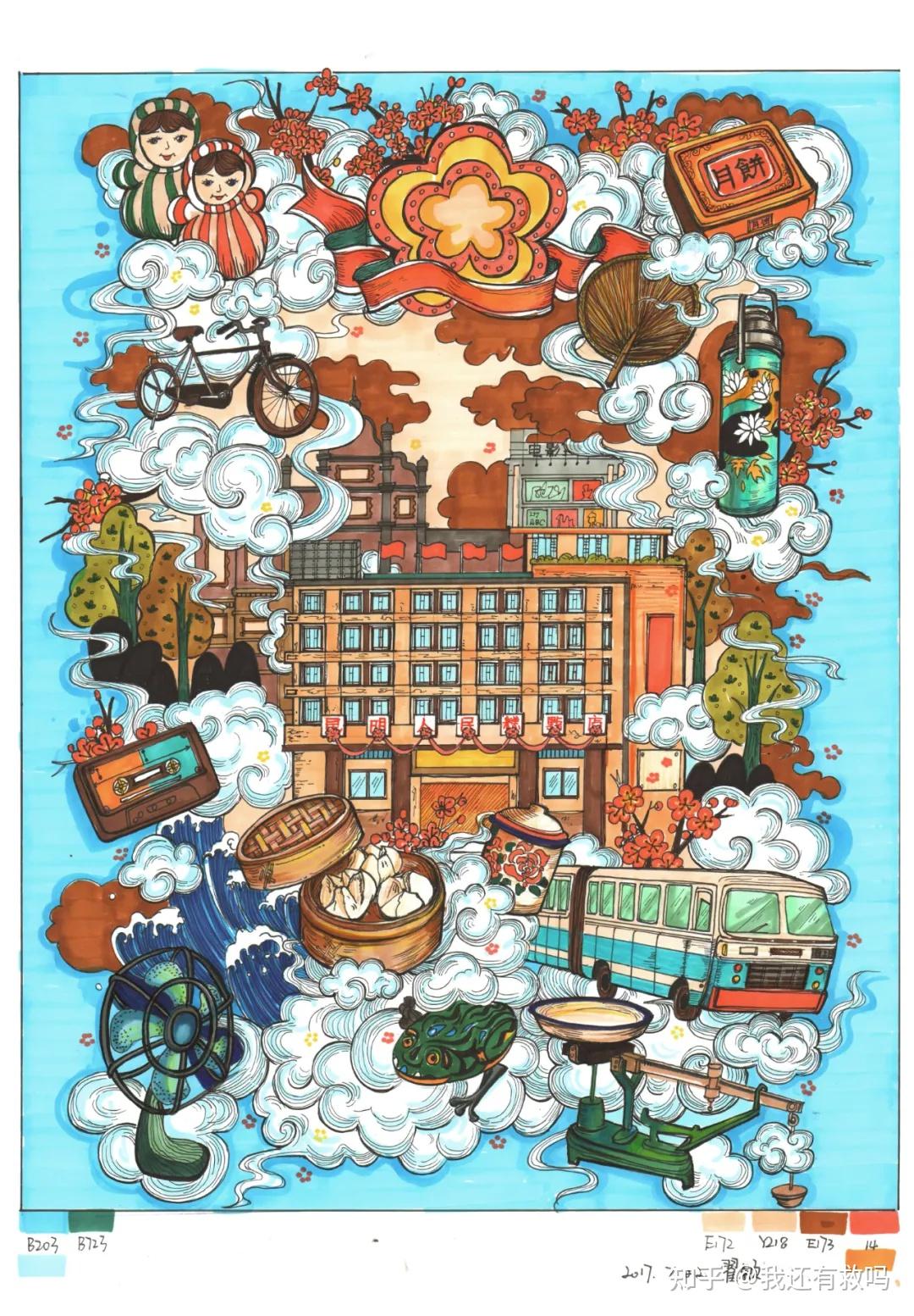 67作者:成都风暴手绘链接:【艺术设计院校解析】四川农业大学(艺术