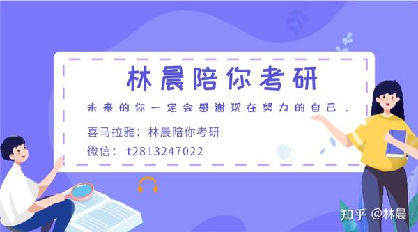 中南财经大学分数线_中南财经大学录取分数线多少_财经分数中南线大学排名第几