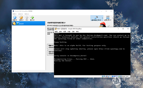 闲置电脑变NAS:快速搭建黑群晖,无公网IP实现远程访问插图5 闲置电脑变NAS:快速搭建黑群晖,无公网IP实现远程访问插图5