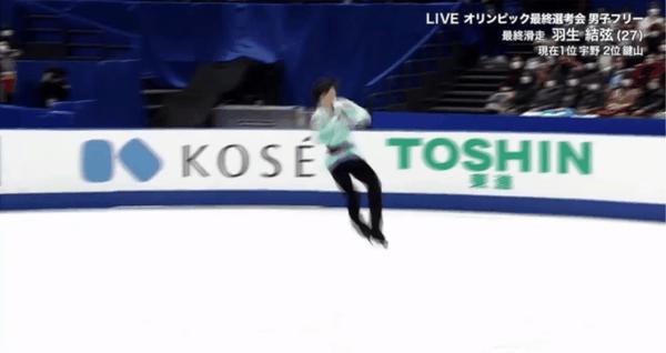 學會了嗎（羽生結弦聽什么歌）羽生結弦節(jié)目配樂，再見了，羽生結弦，重慶旅游坐游輪，