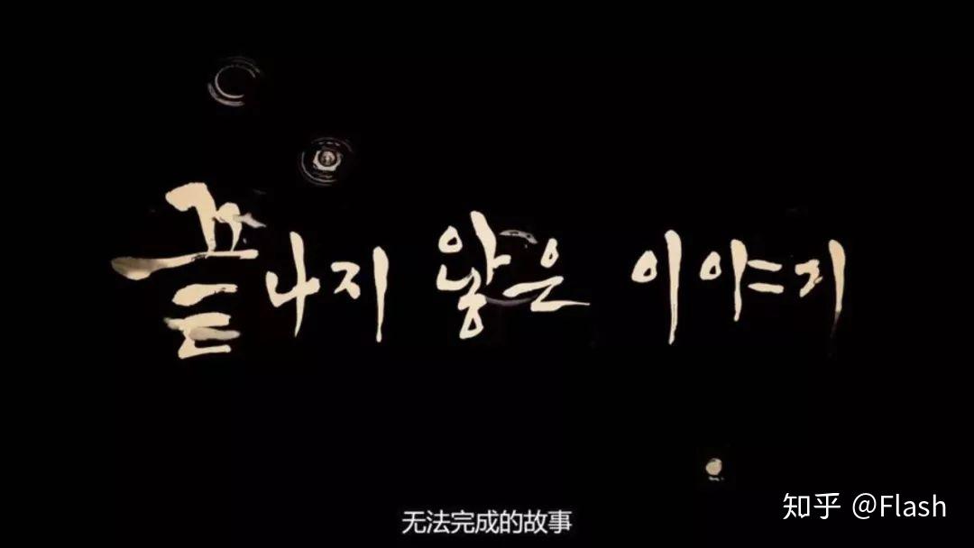 这可能是b站上弹幕脏话最多的视频了但看得想哭