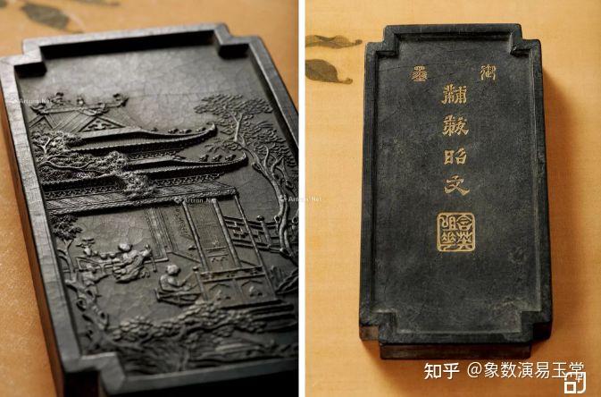 中国最神秘的图案——黼黻纹 - 知乎