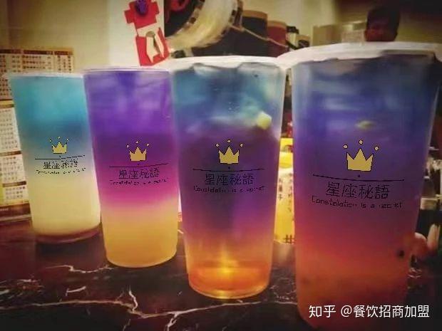 探索星座秘语：揭示十二星座背后的神秘语言与个性特征 (探索星座秘语在线观看)
