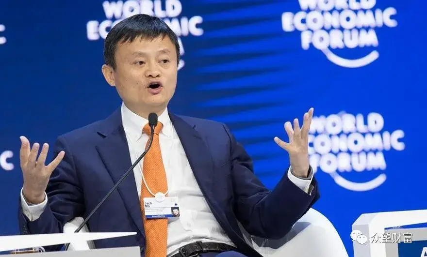 蚂蚁金服马已经服你服不服