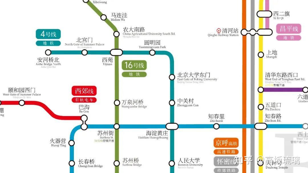 夜莺出品北京市轨道交通线路图更新至2021年12月31日