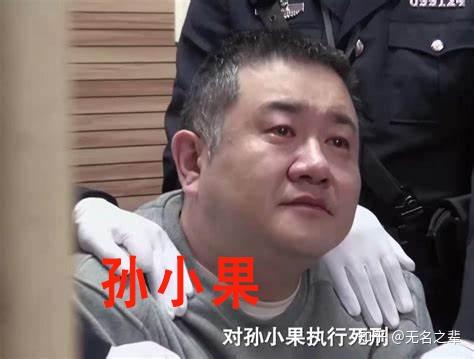 扫黑风暴的真实人物原型原来有这些