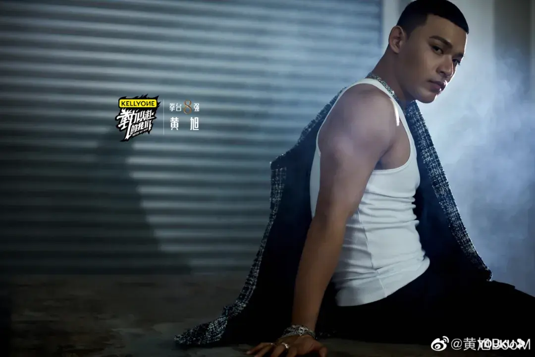 哪位男rapper是你心中的颜值天花板? - 知乎