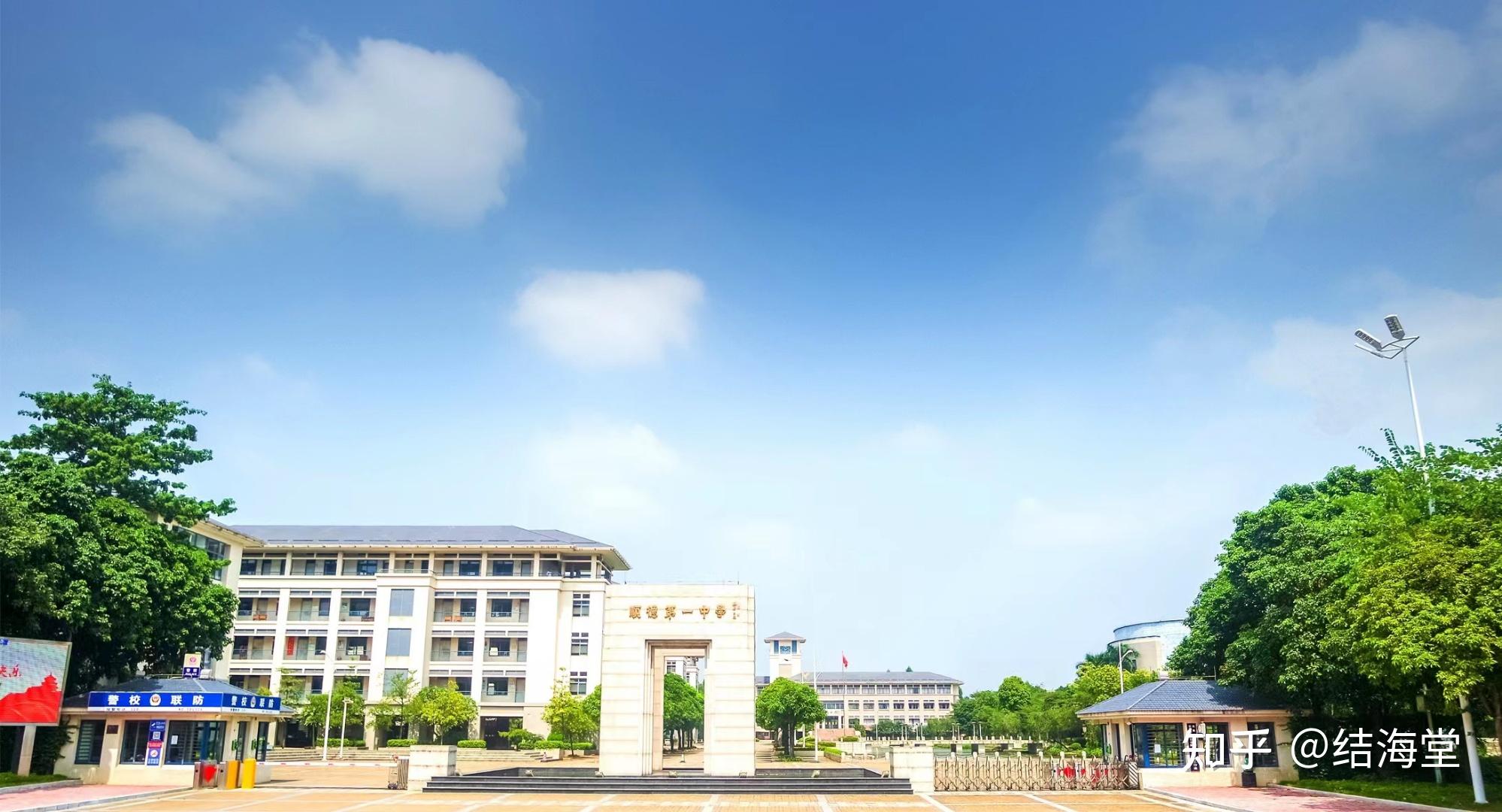 漳州职业城市学院是大专吗_漳州职业城市学院是公办吗_漳州城市职业