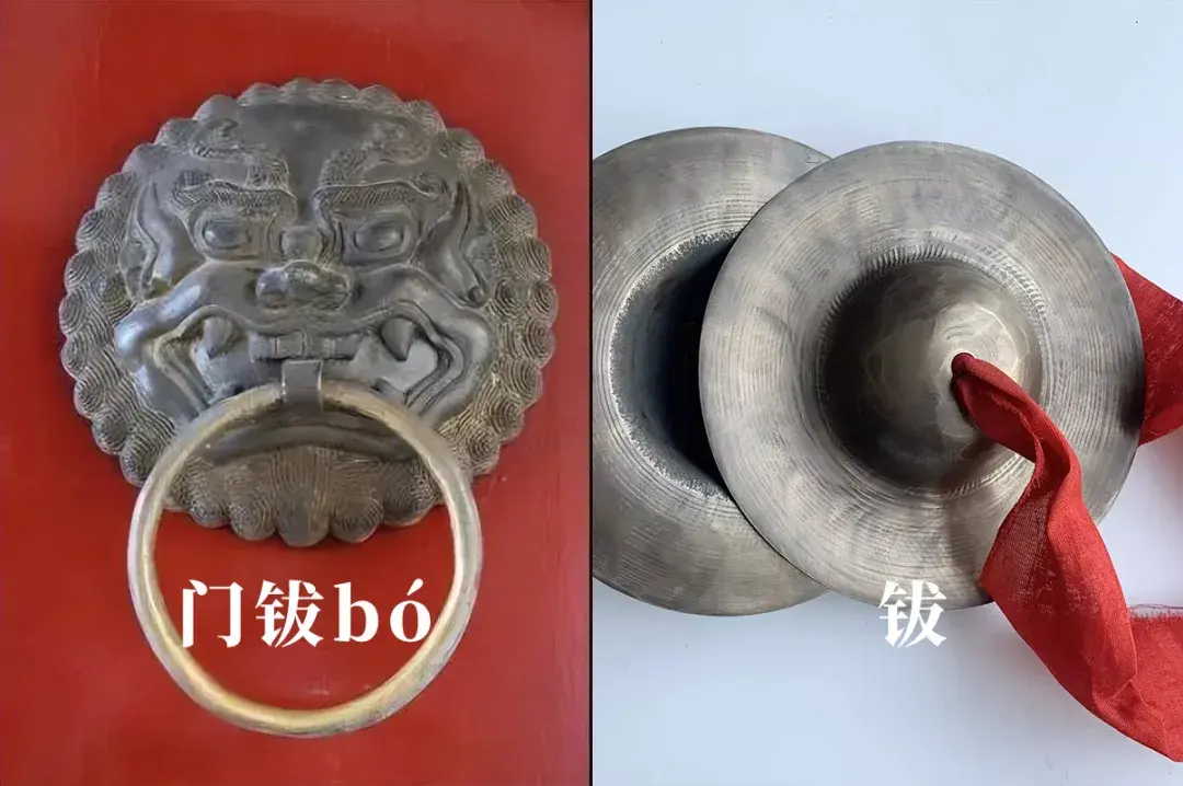 古建门上的门环与门钉，藏着多少你不知道的讲究？ - 知乎