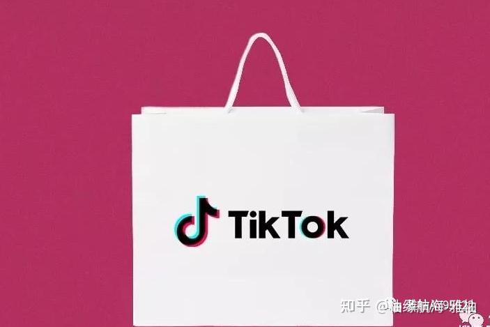 越南tk跨境店-越南tk跨境店收款