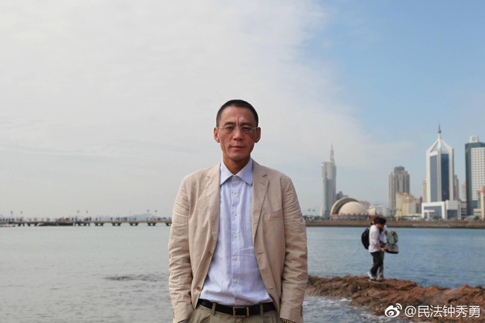 心诚则灵2017年司法考试的感悟历程