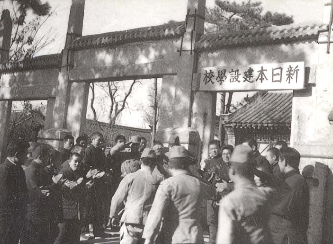 中国上代/陰陽五行思想の研究』/裸本・除籍本/小林信明/講談社