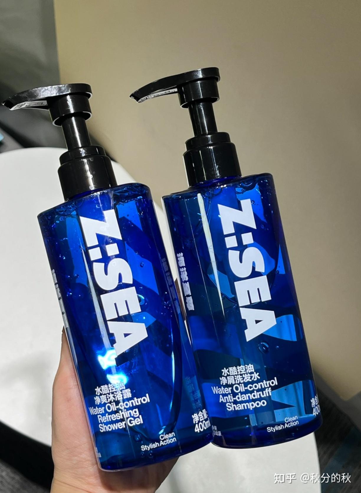 海洋至尊洗发水到底有多好用,亲测有效! - 知乎