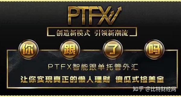 plustoken官网中文版-plus token官网中文版