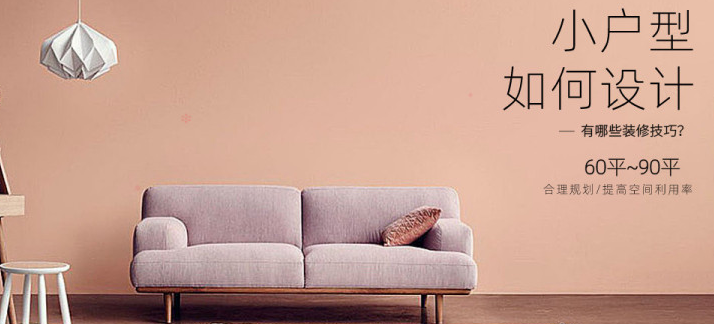 装修公司网上接单平台哪个好？这些靠谱平台值得推荐 - 知乎