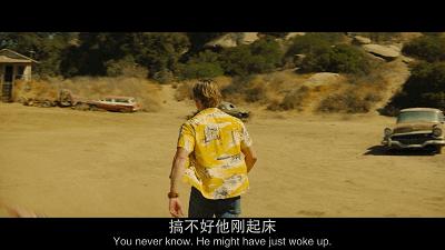 久违了,《好莱坞往事》