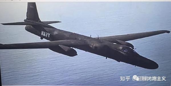 U-2高空侦察机最神秘的变种：EP-X海上监视平台以其重要影响- 知乎
