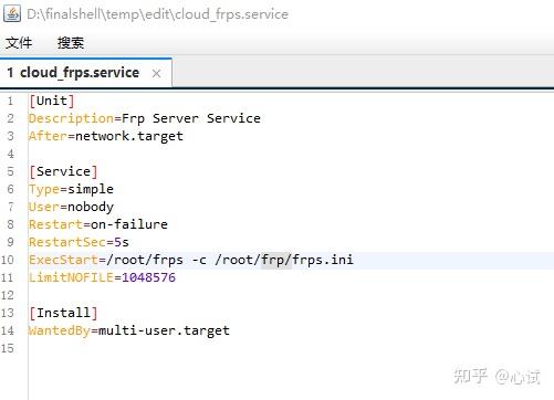 用树莓派搭建全功能NAS服务器(03):了解你的网络&内网穿透插图36 用树莓派搭建全功能NAS服务器(03):了解你的网络&内网穿透插图36