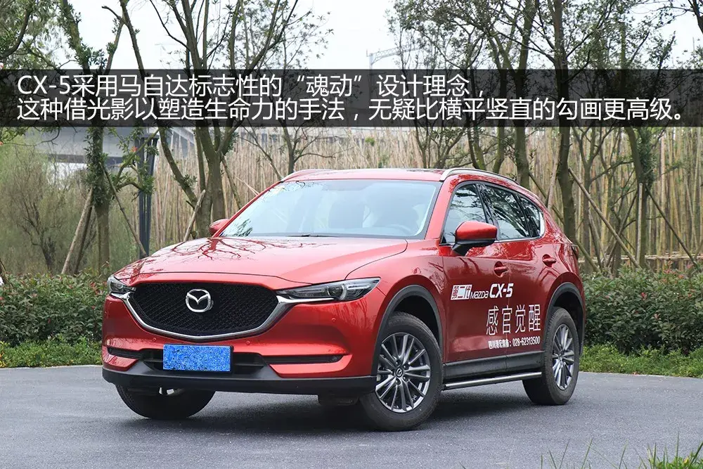 谁更马自达一汽马自达cx4对比长安马自达cx5