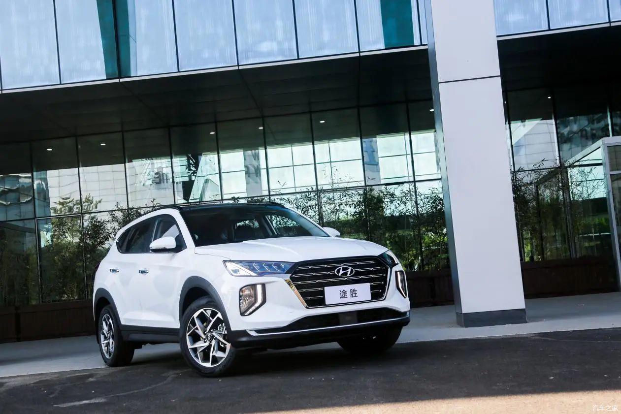 颜值升级性价比更高2020款现代途胜静态解析