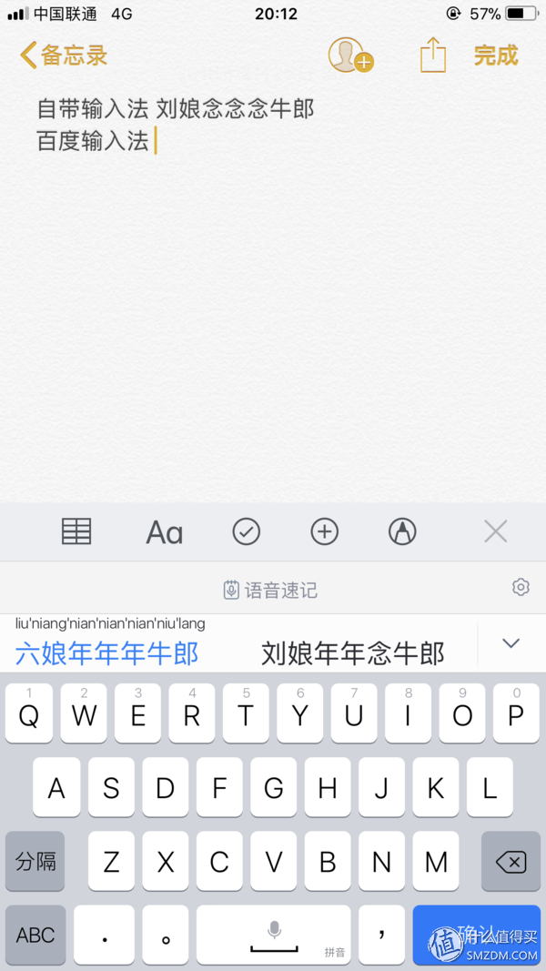 iPhone 16 和 iPhone 16 Pro 之间有哪些区别各自的使用体验怎么样 知乎