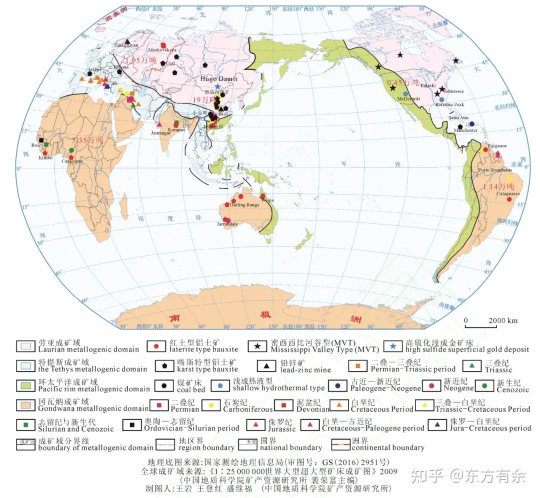 全球铀矿分布图片