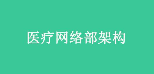 v2-2f934694cb72c185ce4506189c8fabcc_1440w.jpg?source=172ae18b