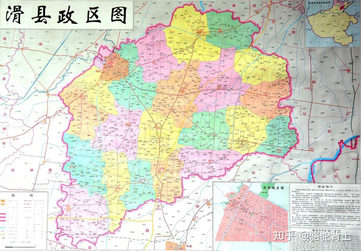 河南新乡市滑县地图图片