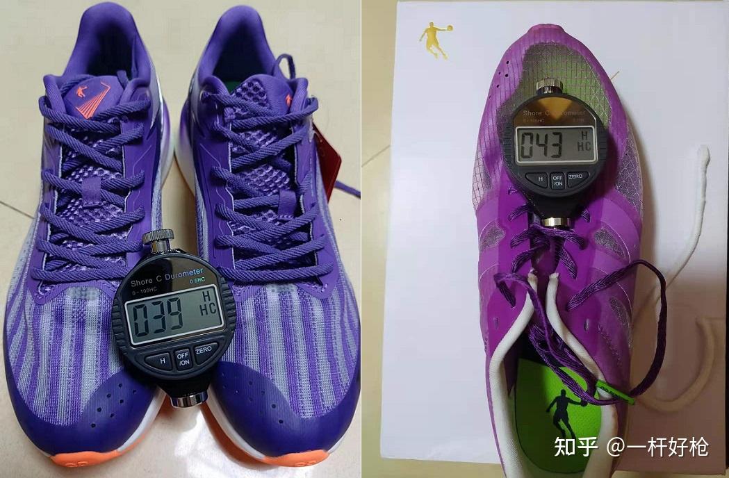 乔丹飞影2.0竞速训练跑鞋开箱评测（跑鞋肉身评测第十三双） - 知乎