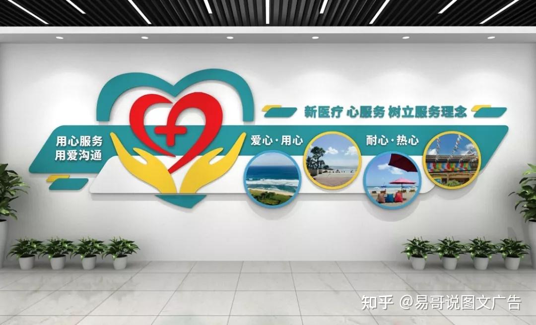 uv镂空展板墙的业务介绍内容学学报价