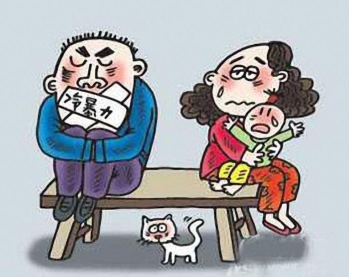 父母之间的冷暴力对孩子以后的婚姻影响太大了