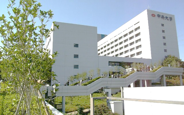 纽澜考学日本知名院校法学专业介绍东京大学中央大学