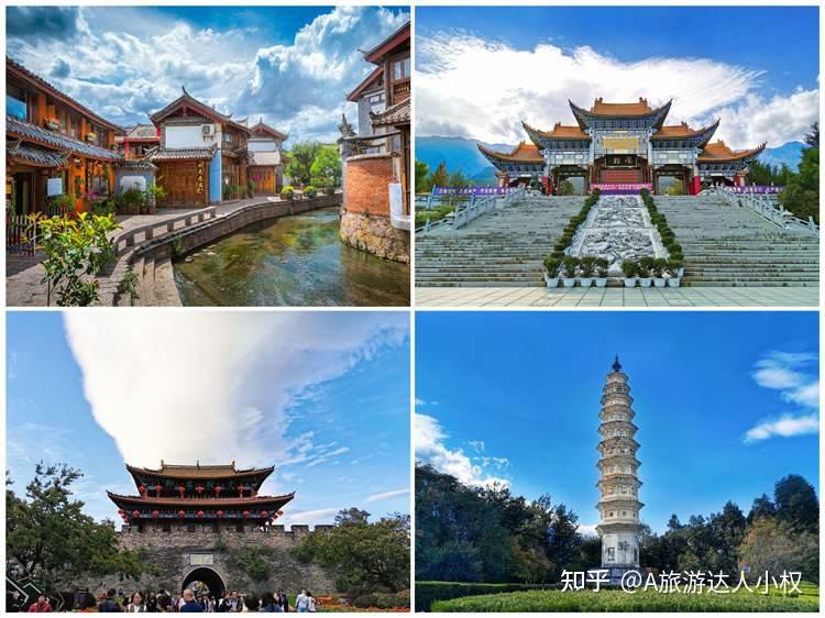 云南旅游攻略七日线路(7天6夜纯玩自由行攻略),心得分享 - 知乎
