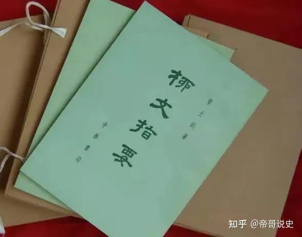 1971年,章含之刚到外交部,就被乔冠华气哭,她说:我要回去教书 - 知乎